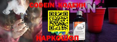 а пвп мука Апрелевка