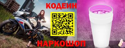 ALPHA PVP Аргун