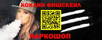 марихуана Абакан