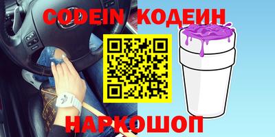 а пвп мука Апрелевка