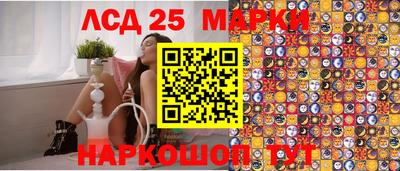 альфа пвп VHQ Азнакаево