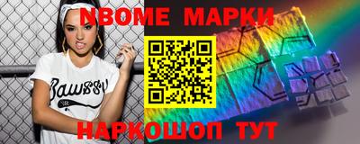 альфа пвп VHQ Азнакаево