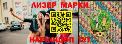 ALPHA PVP Аргун