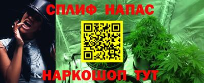 ALPHA PVP Аргун