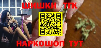а пвп мука Апрелевка