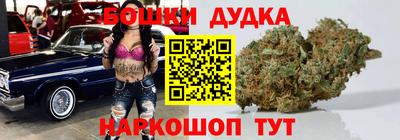 дживик Абинск