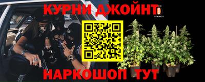 а пвп мука Апрелевка