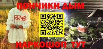 дживик Абинск