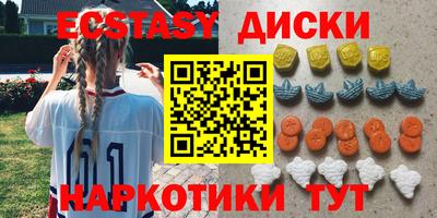 ALPHA PVP Аргун