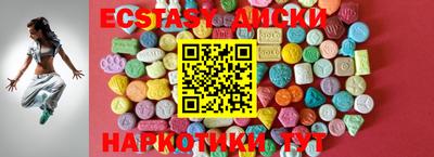 альфа пвп VHQ Азнакаево
