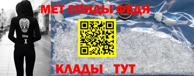 ALPHA PVP Аргун