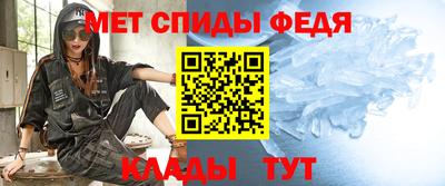 а пвп мука Апрелевка