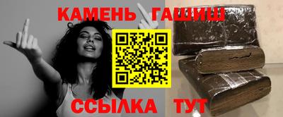 альфа пвп VHQ Азнакаево