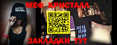 альфа пвп VHQ Азнакаево